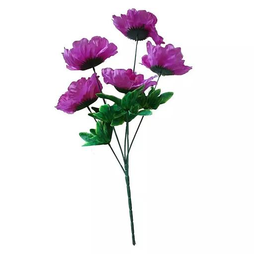 Букет с пионами 5 голов 57см 379-624 фото 2