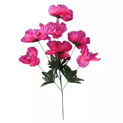 Букет с пионами на 7 голов 51см 381-635 фото 1