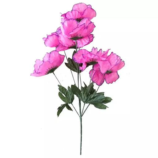 Букет с пионами на 7 голов 51см 381-635 фото 4