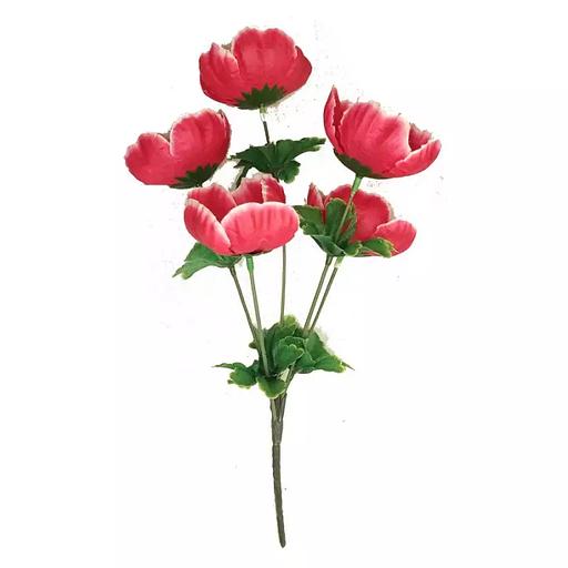 Букет георгинчиков 5 голов 32см 370-736 фото 1