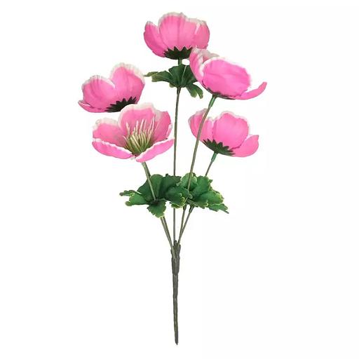 Букет георгинчиков 5 голов 32см 370-736 фото 2