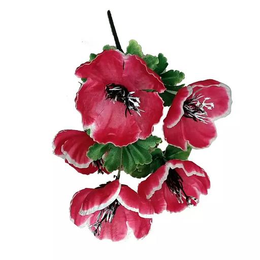 Букет с георгинчиками 5 голов 32см 370-737 фото 2