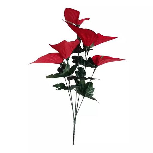 Букет с каллами 6 голов 47см 391-763 391-764 фото 2