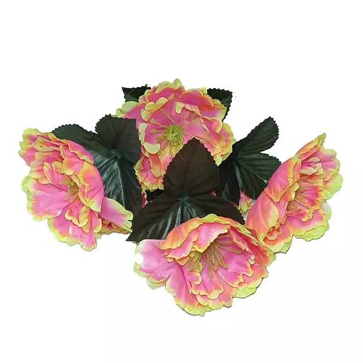 Букет с пионами на 6 голов 49см 466-532 фото 3