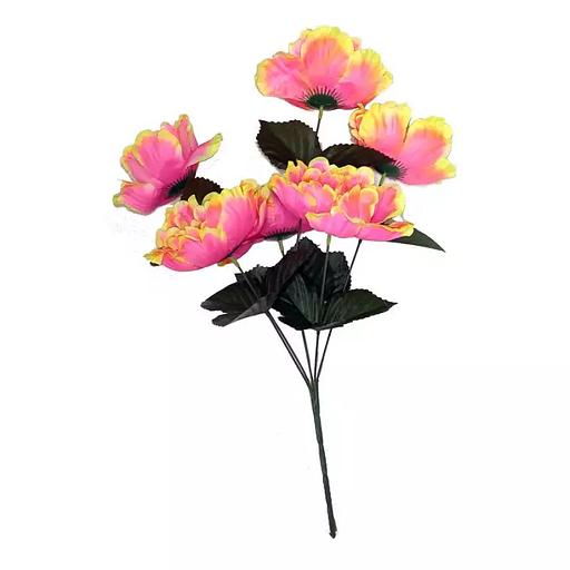 Букет с пионами на 6 голов 49см 466-532 фото 4