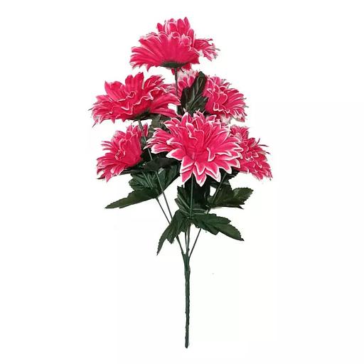 Букет с хризантемами на 6 голов 49см 477-740 фото 3