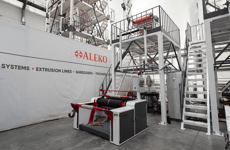 Трёхслойная экструзионная линия «Мультилэйер АВА» 55/65 фото 8