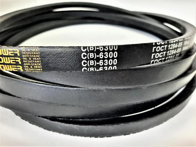 Ремень клиновой С (В)-6300 ГОСТ 1284.2-89 — арт. 90 опт фото 1