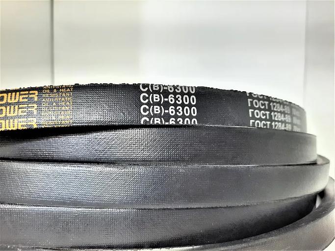 Ремень клиновой С (В)-6300 ГОСТ 1284.2-89 — арт. 90 опт фото 2
