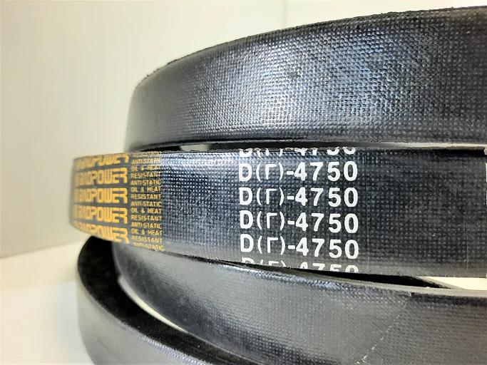 Ремень клиновой Д (Г)- 4750 ГОСТ 1284.2-89 — арт. 93 опт фото 1