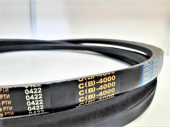 Ремень клиновой С (В)-4000 ГОСТ 1284.2-89 — арт. 86 опт фото 4