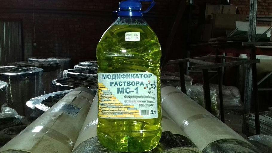 Модификатор раствора МС-1 5 л фото 1