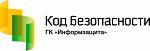 Компонент ПАК Код Безопасности Кронштейн Low Profile (KB-KRON-LP) фото 1