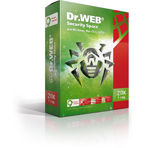 Программное Обеспечение DR.Web Security Space 2PC 1Y Base Box (BHW-B-12M-2-A3) фото 1