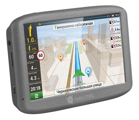Навигатор Автомобильный GPS Navitel N500 MAG 5" 480x272 8Gb microSD черный Navitel фото 1