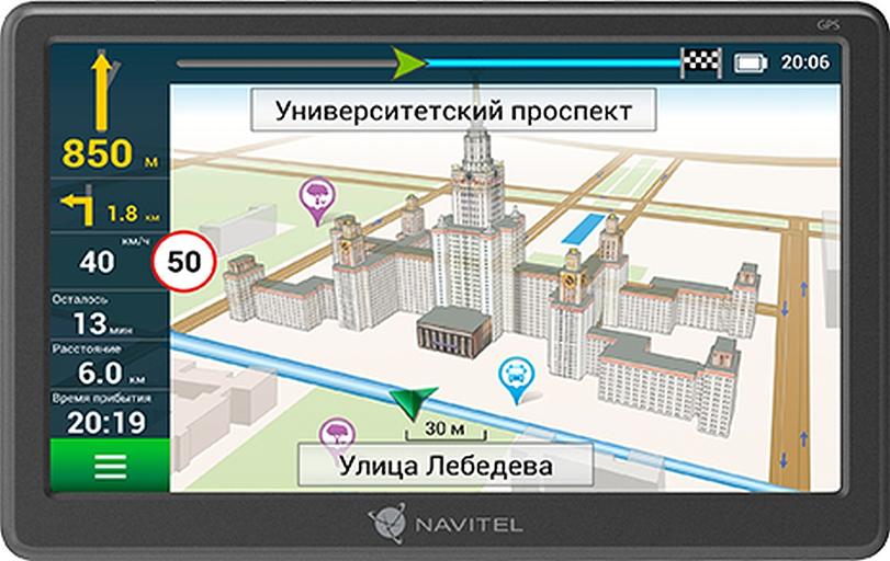 Навигатор Автомобильный GPS Navitel E707 Magnetic 7" 800x480 8Gb microSDHC серый Navitel фото 1