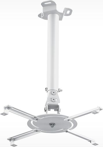 Кронштейн для проектора Holder PR-104-W белый макс.20кг потолочный поворот и наклон фото 1