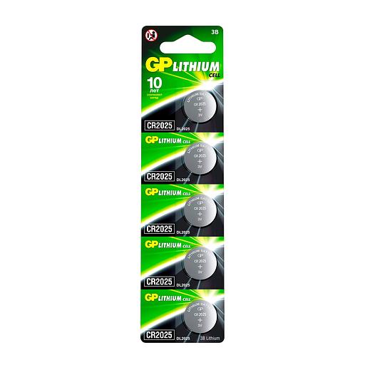 Батарея GP Lithium CR2025 (5шт) фото 1