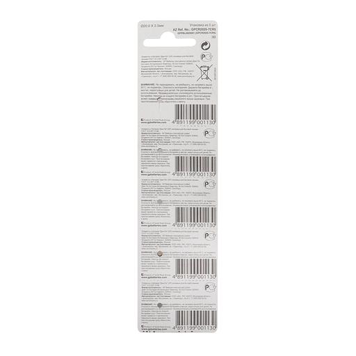 Батарея GP Lithium CR2025 (5шт) фото 2