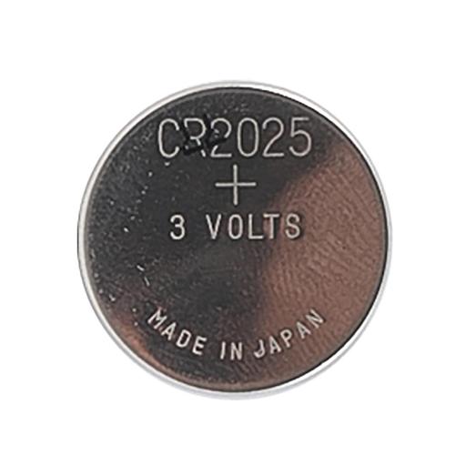 Батарея GP Lithium CR2025 (5шт) фото 3