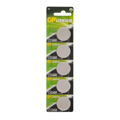 Батарея GP Lithium CR2450 (5шт) фото 2