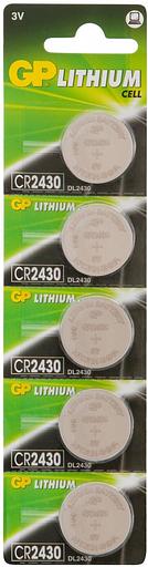 Батарея GP CR2430 (5шт) блистер фото 3