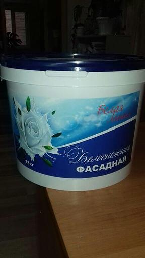 Краска ВД "Белая Линия" фасадная 13 кг фото 1