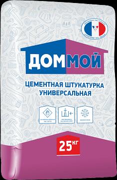 Штукатурка "Дом Мой" цементная Универсальная (ГОСТ 31357-2007) фото 1