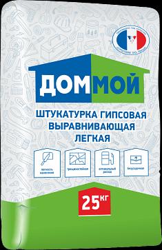 Штукатурка "Дом Мой" гипсовая Легкая (ГОСТ 31377-2008) фото 1