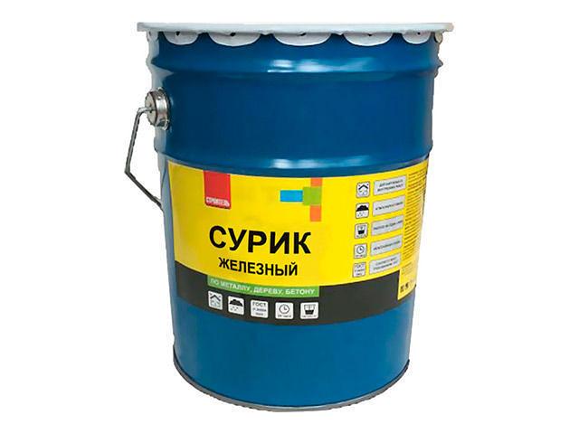 Краска Сурик железный 25 кг фото 1