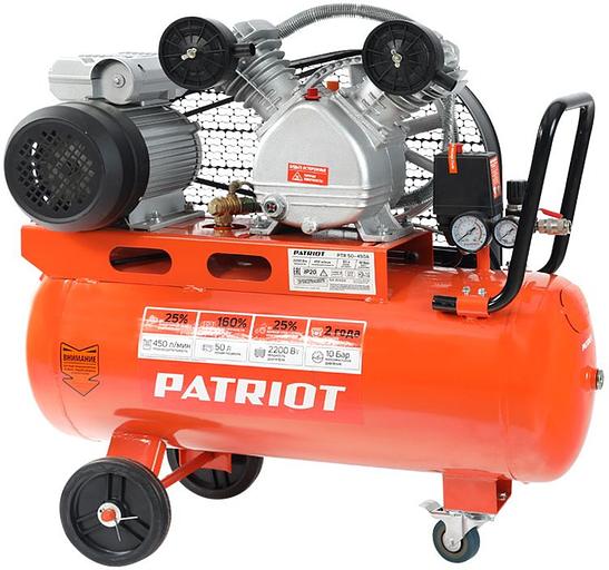 Компрессор поршневой Patriot PTR 50-450A масляный 450л/мин 50л 2200Вт оранжевый/черный фото 1