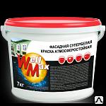Краска водоэмульсионная Well Max фасадная 14 кг ВД фото 1