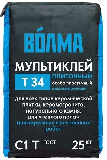 Клей «Волма-мультиклей» цементный плиточный для тяжелой плитки фото 1