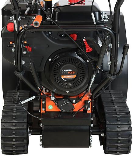 Снегоуборщик бензин. Patriot 110 CЕT 11л.с. фото 8
