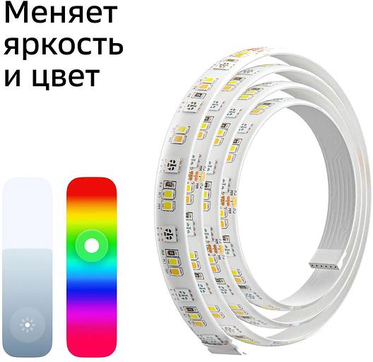 Лента светодиодная для управления светом/электроприборами Sber SBDV-00033 фото 3