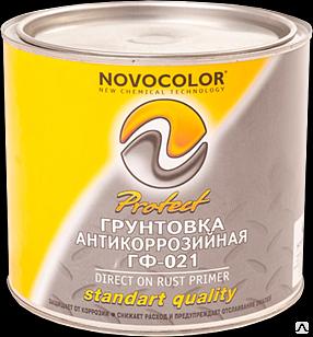 Грунтовка ГФ-021 Новоколор (красно-коричневая) фото 1