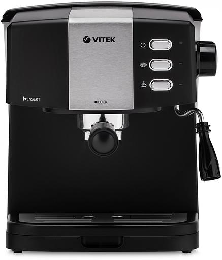 Кофеварка эспрессо Vitek VT-1523 850Вт черный/серебристый фото 2
