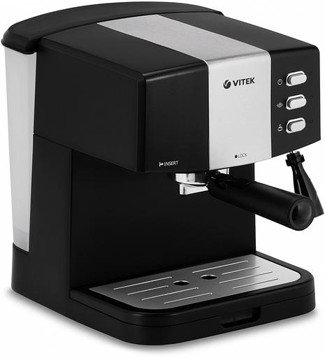 Кофеварка эспрессо Vitek VT-1523 850Вт черный/серебристый фото 3