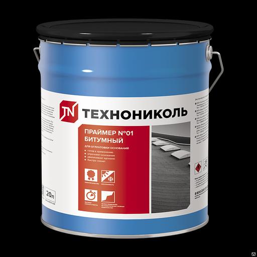 Праймер битумный Технониколь 20 л фото 1