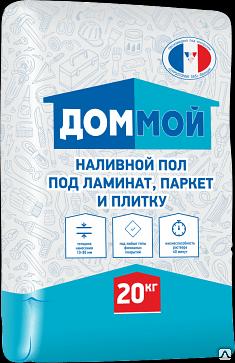 Пол наливной гипсовый под ламинат, паркет и плитку "Дом Мой" фото 1