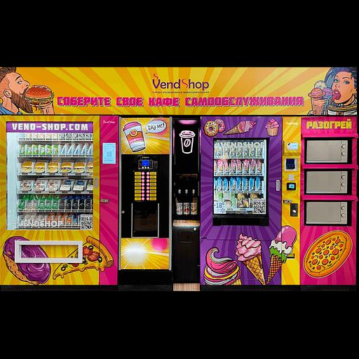 Кафе cамообслуживания Coffee Space Market (вендкафе) фото 1