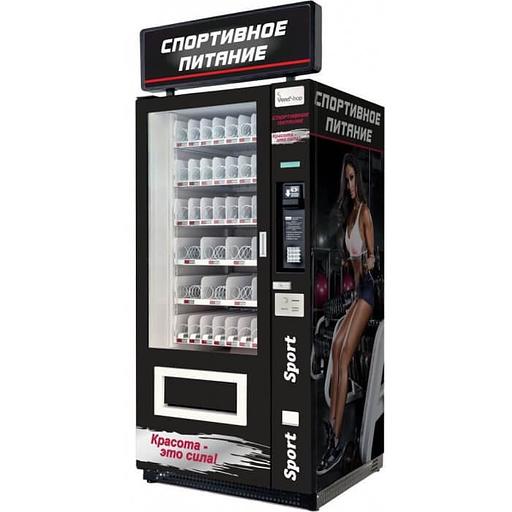 Торговый автомат по продаже спортивного питания Sm Vendor (6367) фото 1