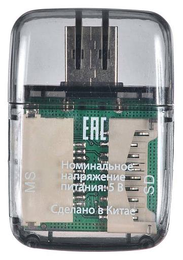 Устройство чтения карт памяти USB2.0 Buro BU-CR-110 черный фото 2
