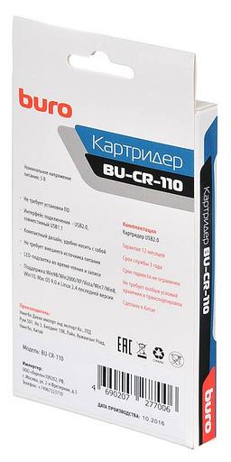 Устройство чтения карт памяти USB2.0 Buro BU-CR-110 черный фото 6