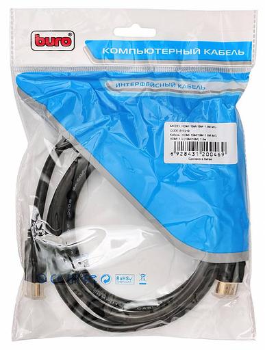 Кабель аудио-видео Buro HDMI 1.4 HDMI (m)/HDMI (m) 1.8м. феррит.кольца черный (HDMI-19M/19M-1.8M-MG) фото 4