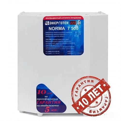 Стабилизатор Энерготех «Norma 7500» ОПТ фото 1