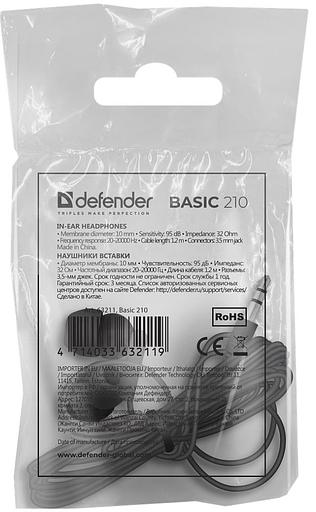 Нaушники BASIC 210 BLACK 63211 DEFENDER фото 1