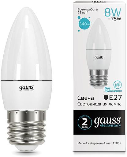Лампа светодиодная Gauss Elementary 8Вт цок.:E27 свеча 220B 4100K св.свеч.бел.ней. C37 (упак.:10шт) (33228) фото 4