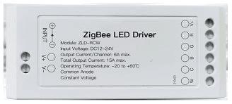 Светодиодный контроллер Moes Zigbee LED driver модели MS-107Z фото 1
