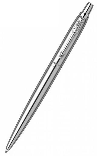 Ручка шариков. Parker Jotter Monochrome XL SE20 (CW2122756) серый M син. черн. подар.кор. фото 2